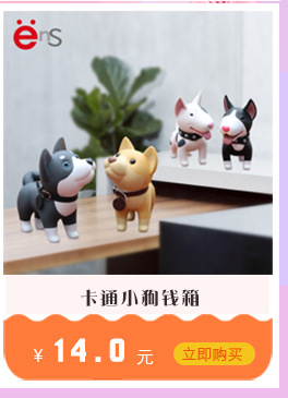 Factory Cartoon Creative Door Stopper Anti-Collision Bedroom Living Room Anti Collision Factory Cartoon Creative Door Stopper Anti-Collision Bedroom Living Room Anti Collision