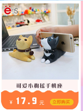 Factory Cartoon Creative Door Stopper Anti-Collision Bedroom Living Room Anti Collision Factory Cartoon Creative Door Stopper Anti-Collision Bedroom Living Room Anti Collision