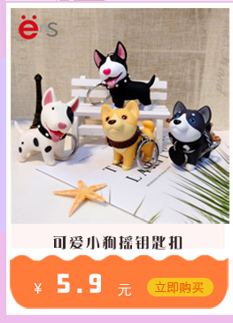Factory Cartoon Creative Door Stopper Anti-Collision Bedroom Living Room Anti Collision Factory Cartoon Creative Door Stopper Anti-Collision Bedroom Living Room Anti Collision