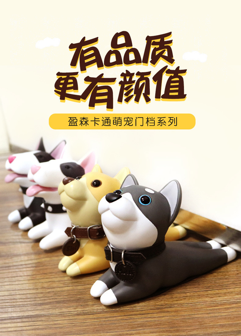 Factory Cartoon Creative Door Stopper Anti-Collision Bedroom Living Room Anti Collision Factory Cartoon Creative Door Stopper Anti-Collision Bedroom Living Room Anti Collision