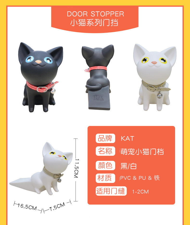 Factory Cartoon Creative Door Stopper Anti-Collision Bedroom Living Room Anti Collision Factory Cartoon Creative Door Stopper Anti-Collision Bedroom Living Room Anti Collision