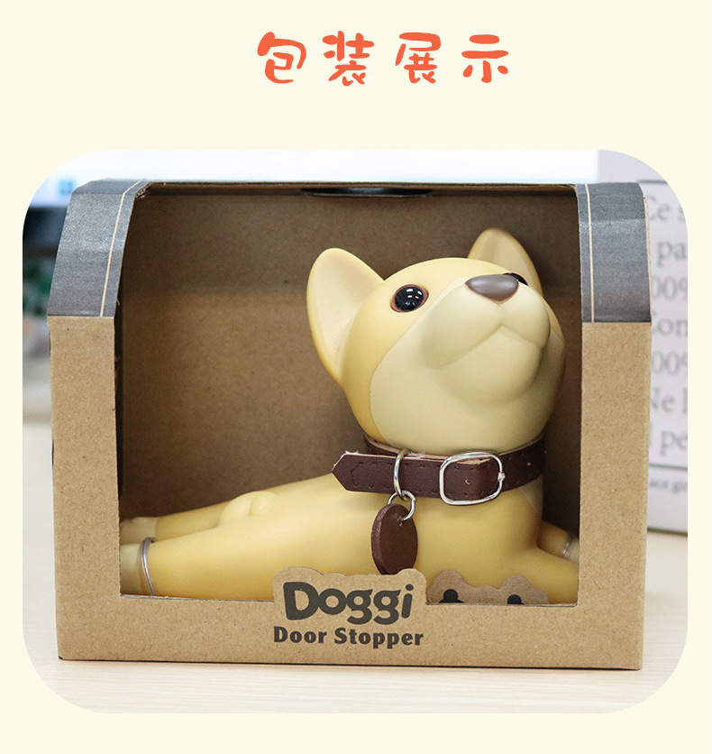 Factory Cartoon Creative Door Stopper Anti-Collision Bedroom Living Room Anti Collision Factory Cartoon Creative Door Stopper Anti-Collision Bedroom Living Room Anti Collision