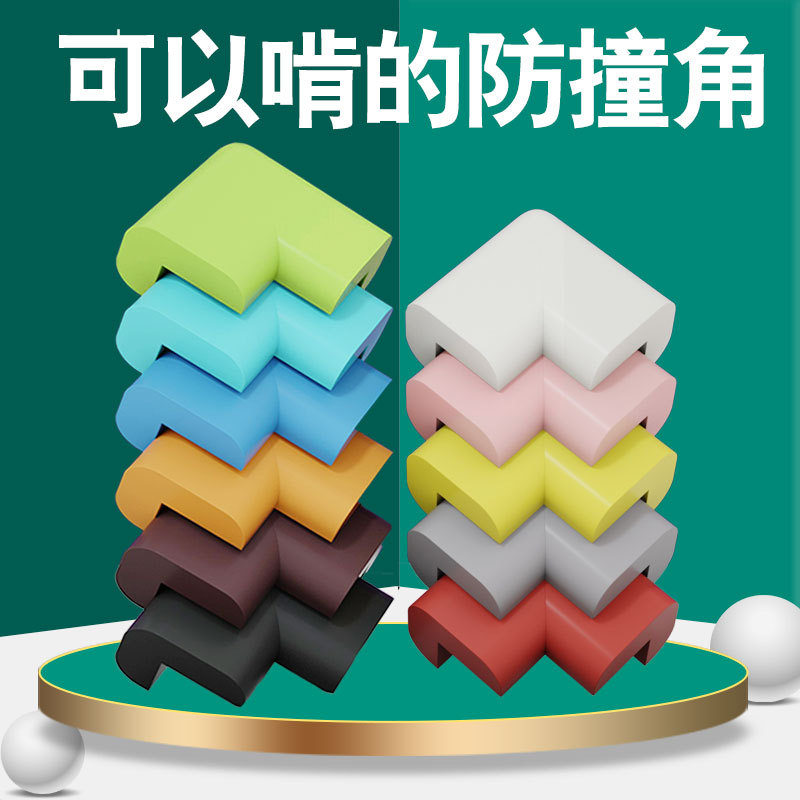 Child Bumper Angle Bump Proof Collision Safety Protective Angle Baby Table Kits Window Bag Table Coffee Anti Collision