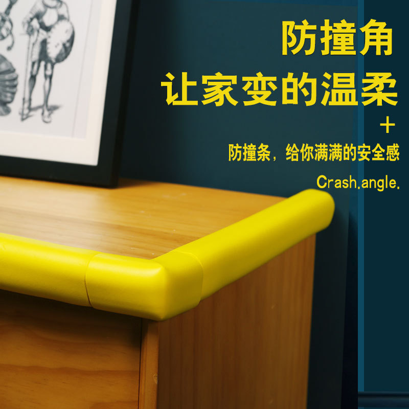 Child Bumper Angle Bump Proof Collision Safety Protective Angle Baby Table Kits Window Bag Table Coffee Anti Collision