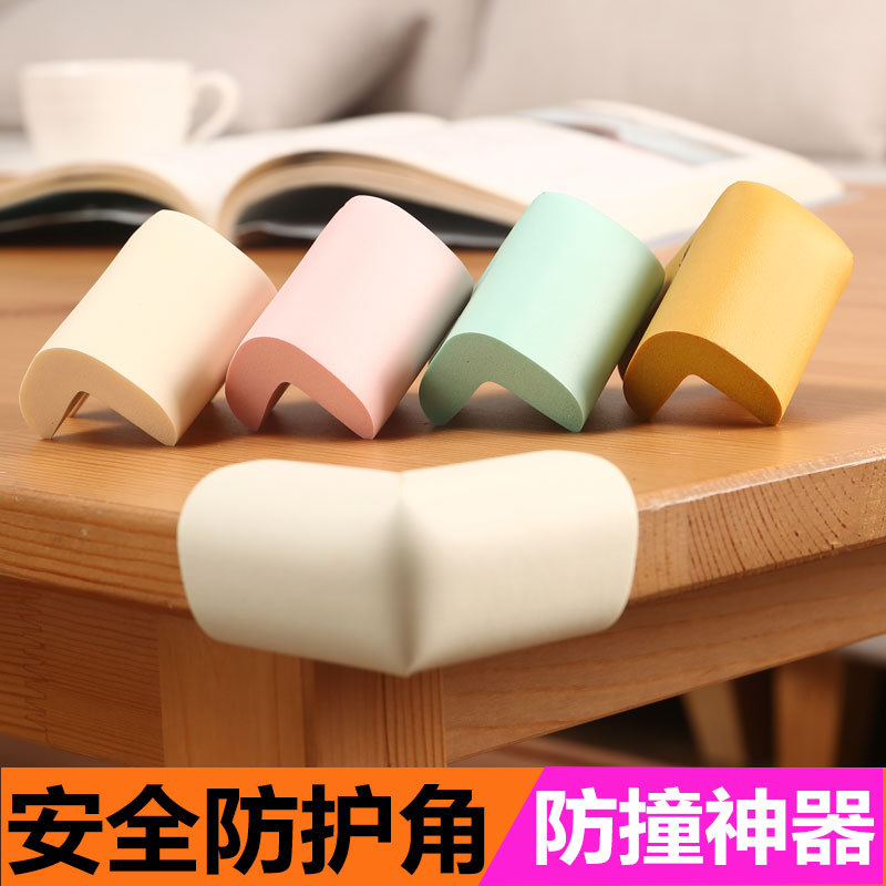 Child Bumper Angle Bump Proof Collision Safety Protective Angle Baby Table Kits Window Bag Table Coffee Anti Collision