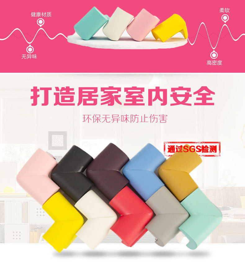 Child Bumper Angle Bump Proof Collision Safety Protective Angle Baby Table Kits Window Bag Table Coffee Anti Collision Child Bumper Angle Bump Proof Collision Safety Protective Angle Baby Table Kits Window Bag Table Coffee Anti Collision