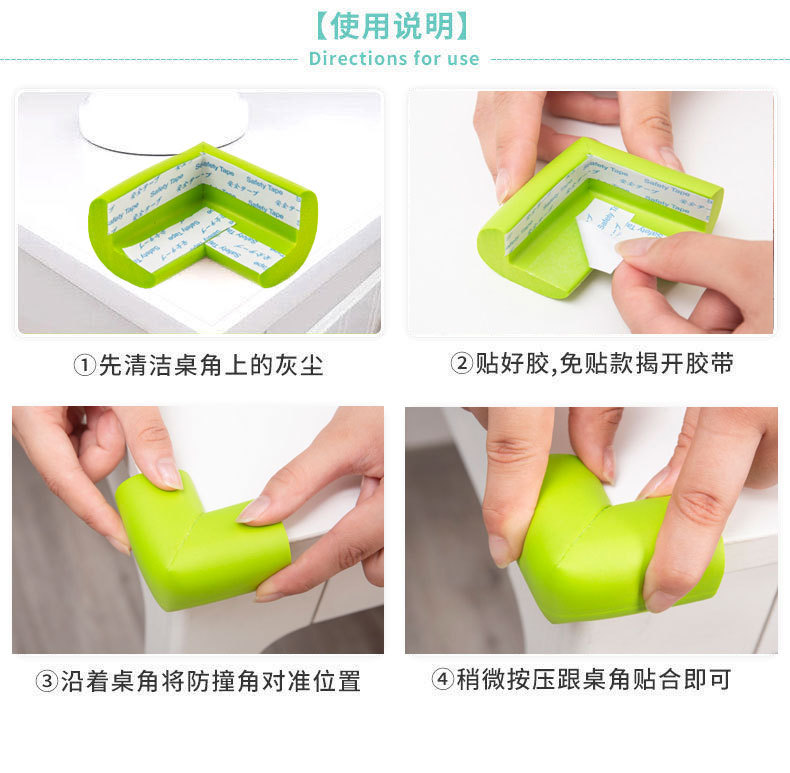 Child Bumper Angle Bump Proof Collision Safety Protective Angle Baby Table Kits Window Bag Table Coffee Anti Collision Child Bumper Angle Bump Proof Collision Safety Protective Angle Baby Table Kits Window Bag Table Coffee Anti Collision