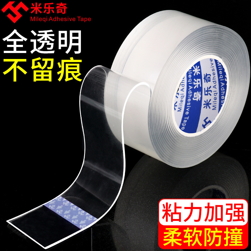 Anti Collision   Sticker Invisible Seal Trim Cabinet Door Anti-Collision Sticker Corner Protector Anti-Collision