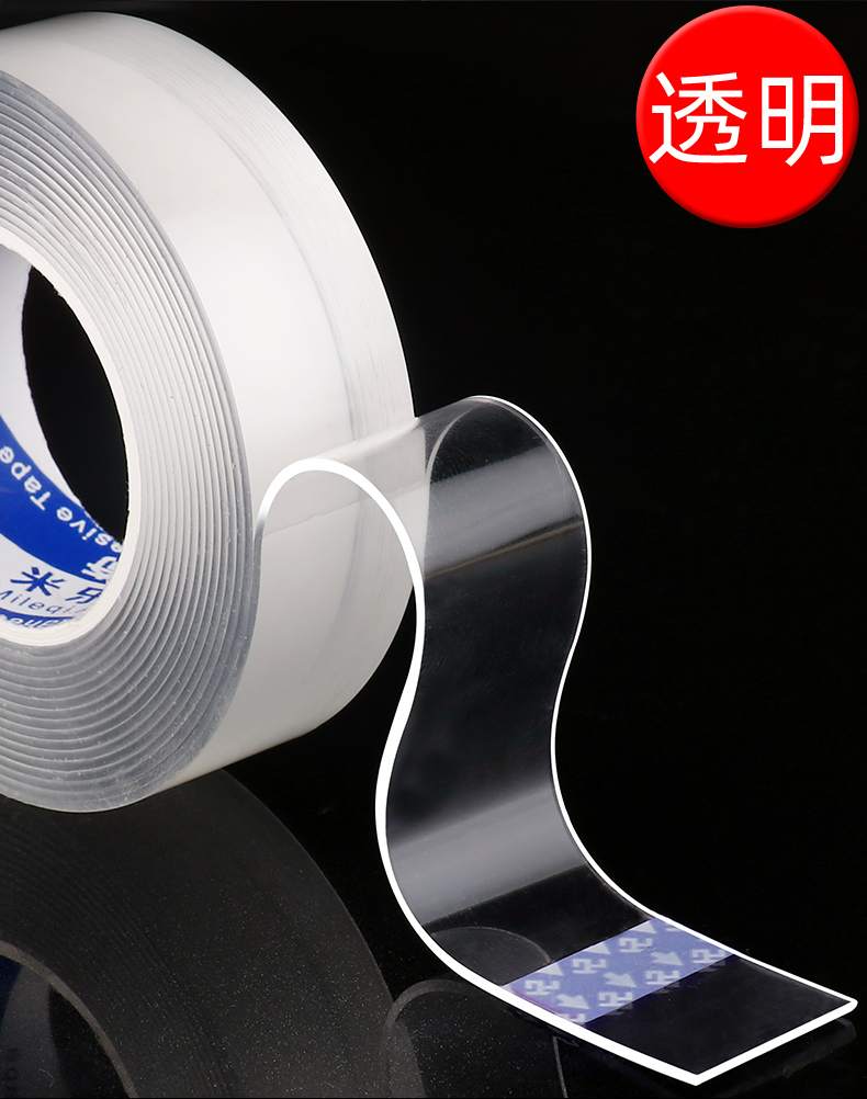 Anti Collision Sticker Invisible Seal Trim Cabinet Door Anti-Collision Sticker Corner Protector Anti-Collision Anti Collision Sticker Invisible Seal Trim Cabinet Door Anti-Collision Sticker Corner Protector Anti-Collision