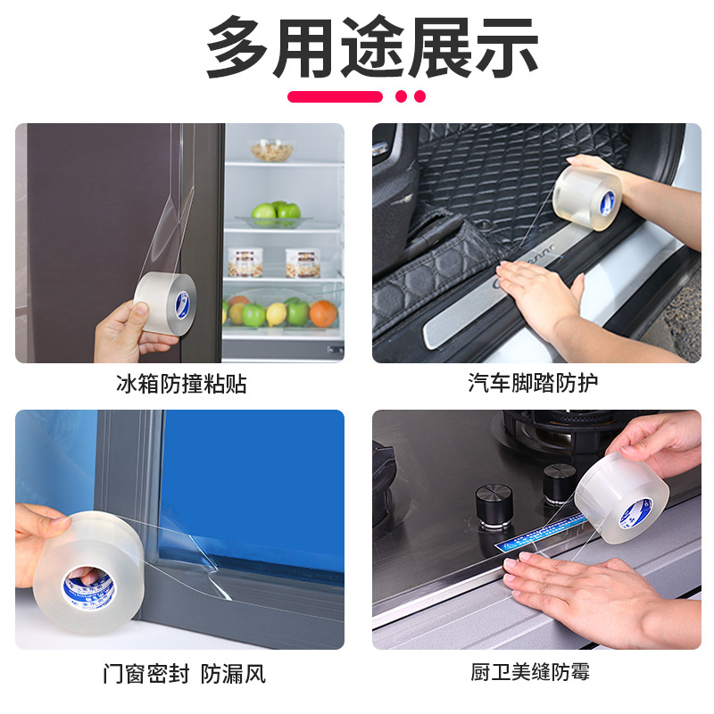 Anti Collision   Sticker Invisible Seal Trim Cabinet Door Anti-Collision Sticker Corner Protector Anti-Collision