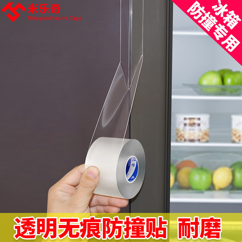 Anti Collision   Sticker Invisible Seal Trim Cabinet Door Anti-Collision Sticker Corner Protector Anti-Collision