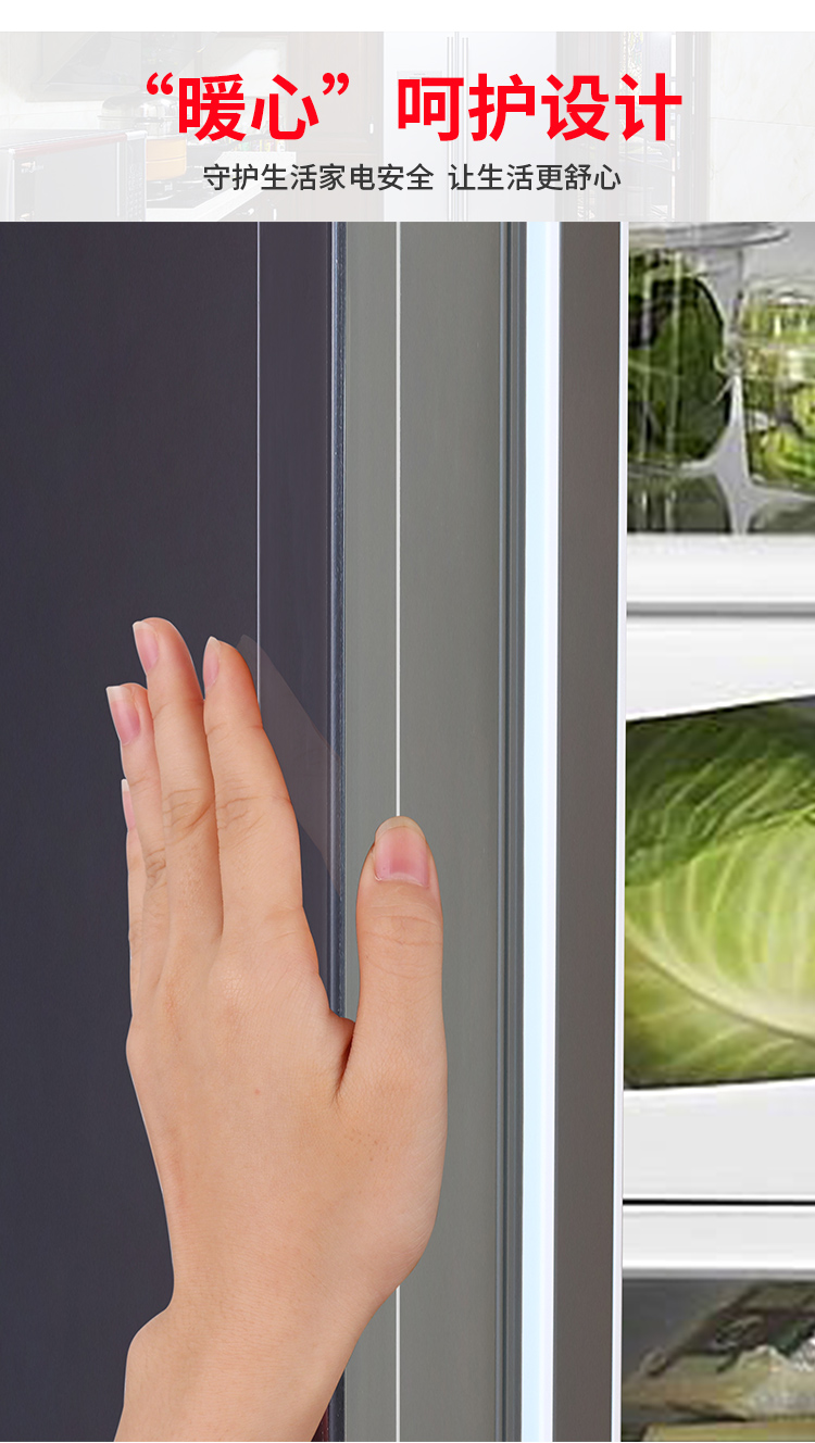 Anti Collision Sticker Invisible Seal Trim Cabinet Door Anti-Collision Sticker Corner Protector Anti-Collision Anti Collision Sticker Invisible Seal Trim Cabinet Door Anti-Collision Sticker Corner Protector Anti-Collision