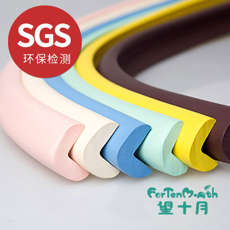 Child Bumper Baby Table Corner Corner Protector Corner Hemming Children Anti-Collision Protection Corner Protection
