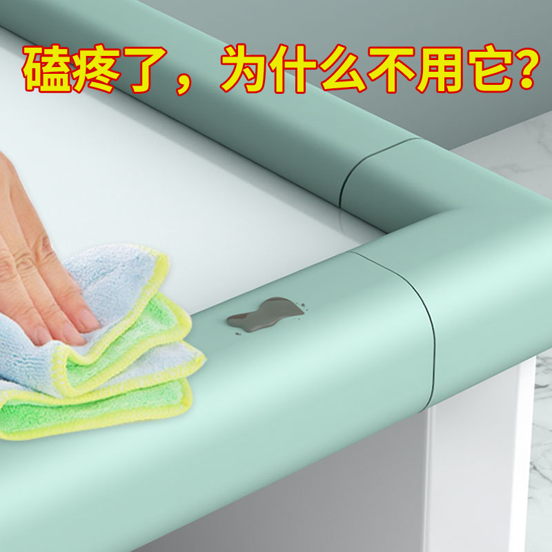 Child Bumper Baby Table Corner Corner Protector Corner Hemming Children Anti-Collision Protection Corner Protection
