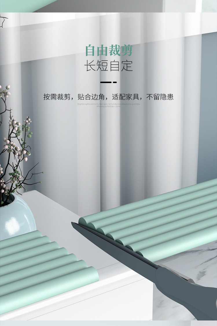Child Bumper Baby Table Corner Corner Protector Corner Hemming Children Anti-Collision Protection Corner Protection Child Bumper Baby Table Corner Corner Protector Corner Hemming Children Anti-Collision Protection Corner Protection