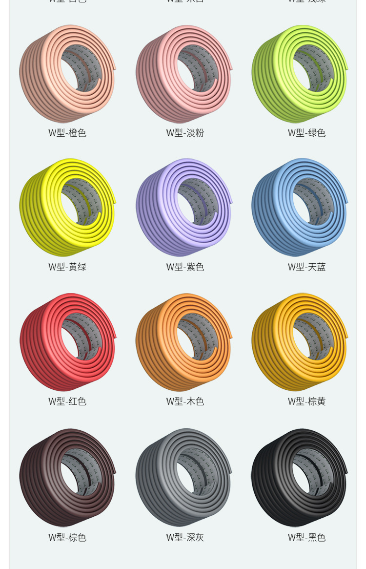 Child Bumper Baby Table Corner Corner Protector Corner Hemming Children Anti-Collision Protection Corner Protection Child Bumper Baby Table Corner Corner Protector Corner Hemming Children Anti-Collision Protection Corner Protection