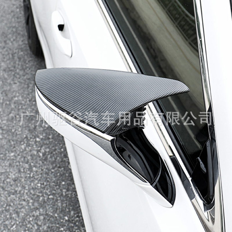 18-20 Reessa Si ES200 260 300H Horn Rear-View Mirror Shell Modification Protection Anti-Collision