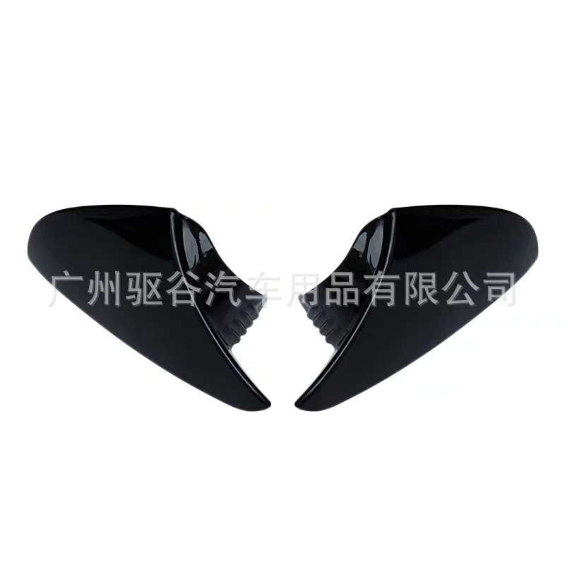 18-20 Reessa Si ES200 260 300H Horn Rear-View Mirror Shell Modification Protection Anti-Collision