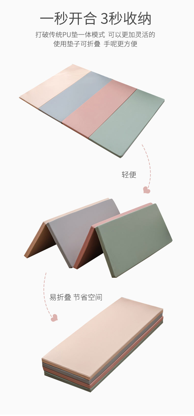 Baby Climbing Mat One Piece Free Shipping XPe Folding 4cm Custom Fence Living Room Thickened Baby Anti Collision Baby Climbing Mat One Piece Free Shipping XPe Folding 4cm Custom Fence Living Room Thickened Baby Anti Collision