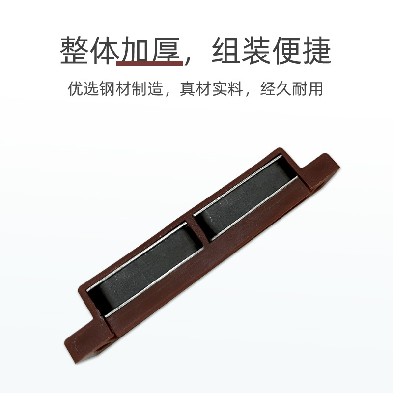 Furniture Hardware Accessories Plastic Floor Knob Door Suction Kitchen Cabinet Door Invisible Drawer Anti Collision