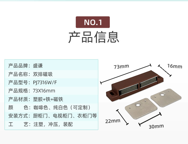 Furniture Hardware Accessories Plastic Floor Knob Door Suction Kitchen Cabinet Door Invisible Drawer Anti Collision Furniture Hardware Accessories Plastic Floor Knob Door Suction Kitchen Cabinet Door Invisible Drawer Anti Collision