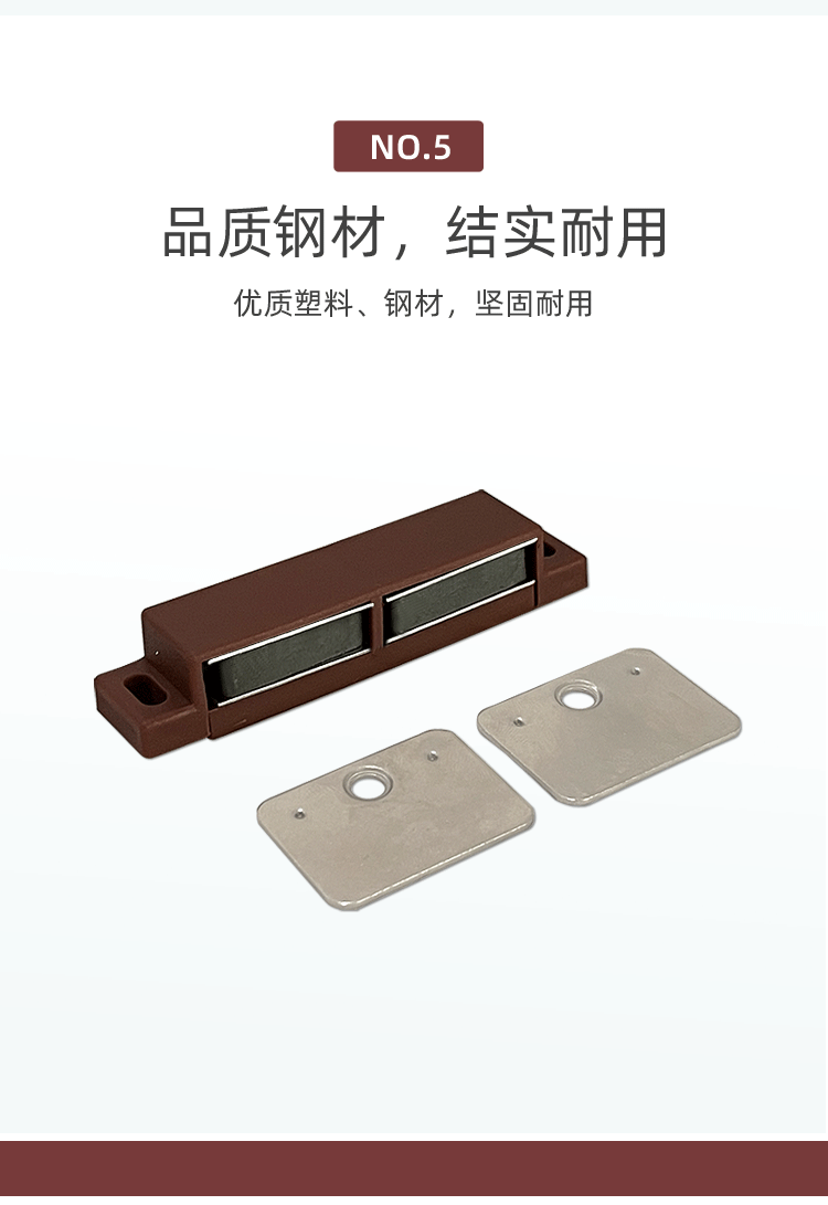 Furniture Hardware Accessories Plastic Floor Knob Door Suction Kitchen Cabinet Door Invisible Drawer Anti Collision Furniture Hardware Accessories Plastic Floor Knob Door Suction Kitchen Cabinet Door Invisible Drawer Anti Collision