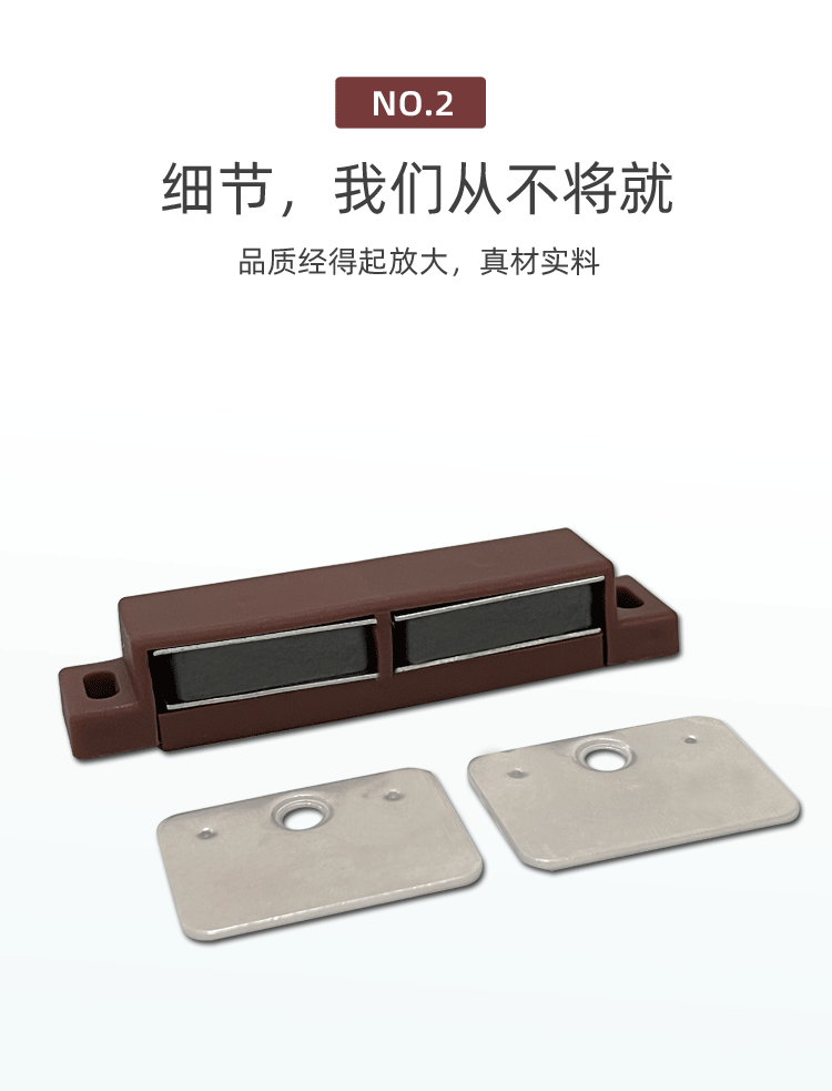 Furniture Hardware Accessories Plastic Floor Knob Door Suction Kitchen Cabinet Door Invisible Drawer Anti Collision Furniture Hardware Accessories Plastic Floor Knob Door Suction Kitchen Cabinet Door Invisible Drawer Anti Collision
