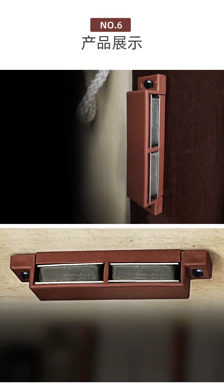 Furniture Hardware Accessories Plastic Floor Knob Door Suction Kitchen Cabinet Door Invisible Drawer Anti Collision Furniture Hardware Accessories Plastic Floor Knob Door Suction Kitchen Cabinet Door Invisible Drawer Anti Collision