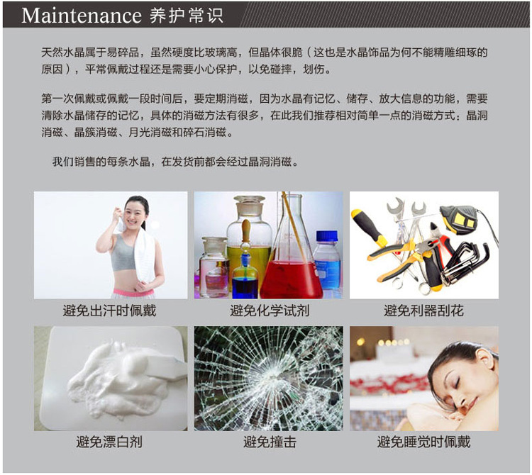 Imported Filament Bracelet String Elastic String DIY Handmade Buddha Beads Bracelet String 0.8
