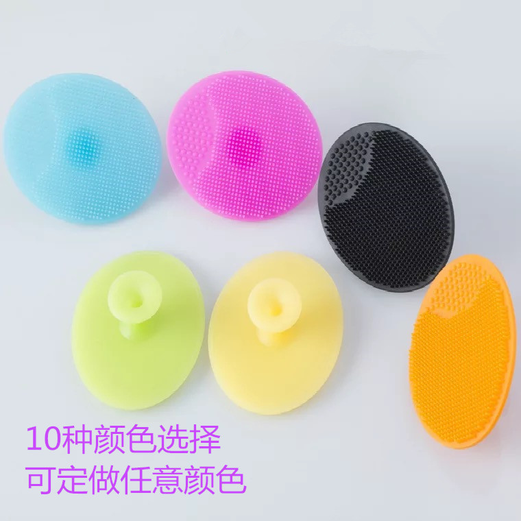 Cleansing Beauty Gadgets Baby Shampoo Bath Brush Silicone Cleaning Brush Silicone Makeup Brush Face Brush