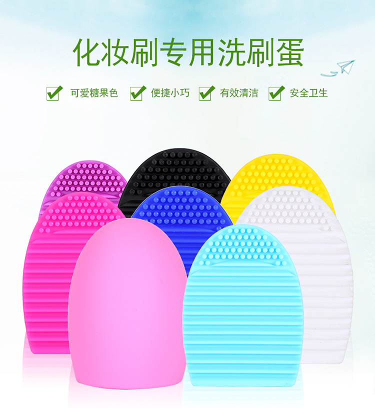 Cleansing Beauty Gadgets Baby Shampoo Bath Brush Silicone Cleaning Brush Silicone Makeup Brush Face Brush