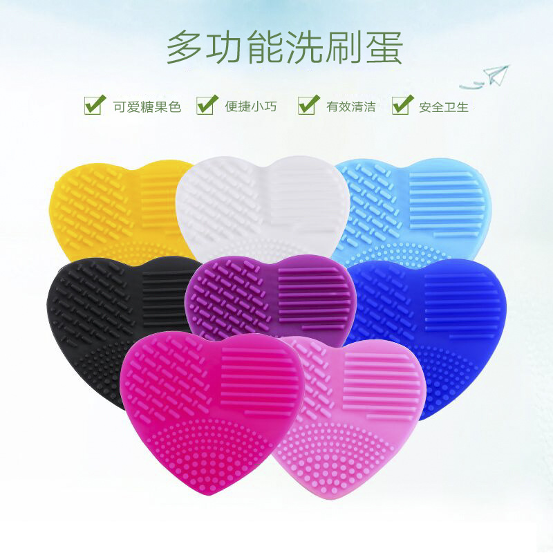 Cleansing Beauty Gadgets Baby Shampoo Bath Brush Silicone Cleaning Brush Silicone Makeup Brush Face Brush
