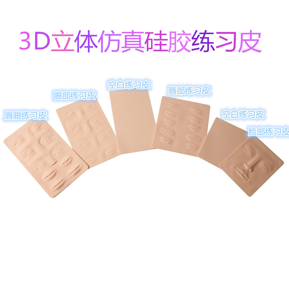 Cleansing Beauty Gadgets Baby Shampoo Bath Brush Silicone Cleaning Brush Silicone Makeup Brush Face Brush