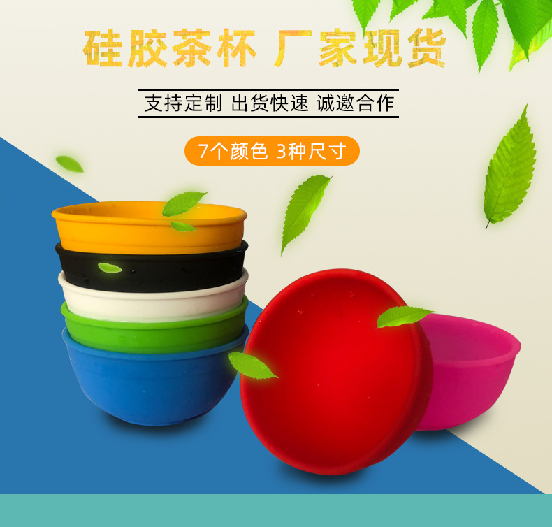 Cleansing Beauty Gadgets Baby Shampoo Bath Brush Silicone Cleaning Brush Silicone Makeup Brush Face Brush