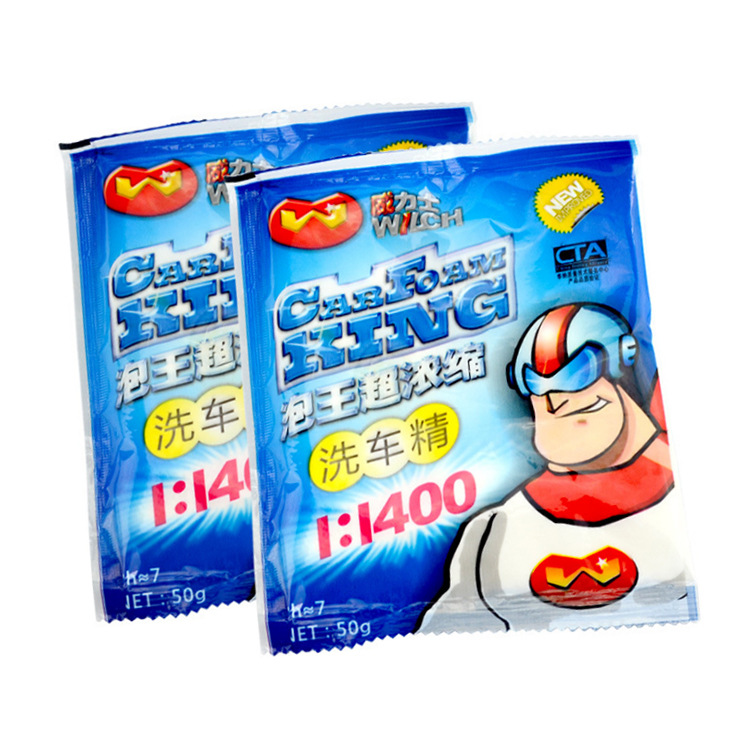 Bubble King Concentrated Car Shampoo Car Washing Powder Car Cleaning and Maintenance Supplies Car Washing Tools 50G