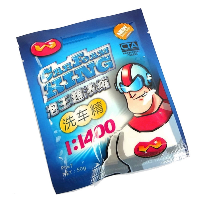 Bubble King Concentrated Car Shampoo Car Washing Powder Car Cleaning and Maintenance Supplies Car Washing Tools 50G