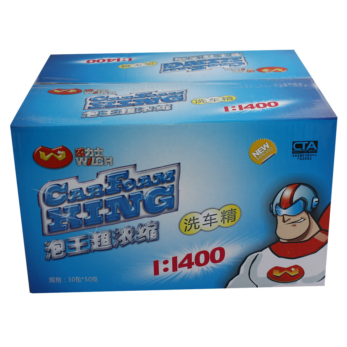 Bubble King Concentrated Car Shampoo Car Washing Powder Car Cleaning and Maintenance Supplies Car Washing Tools 50G