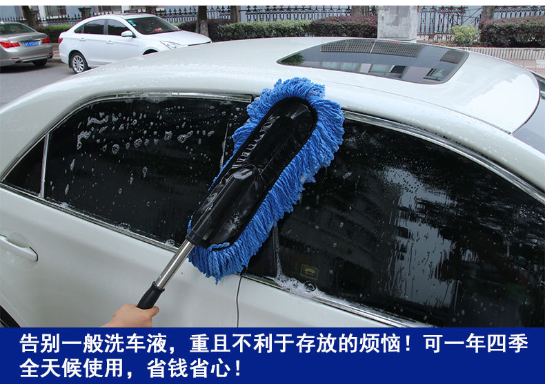 Bubble King Concentrated Car Shampoo Car Washing Powder Car Cleaning and Maintenance Supplies Car Washing Tools 50G