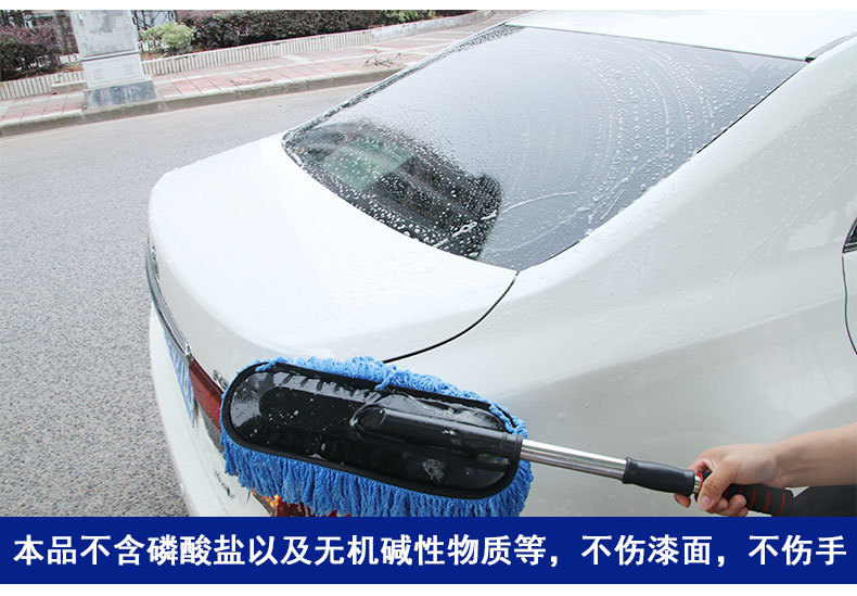 Bubble King Concentrated Car Shampoo Car Washing Powder Car Cleaning and Maintenance Supplies Car Washing Tools 50G