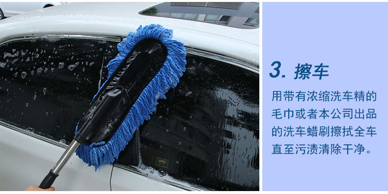 Bubble King Concentrated Car Shampoo Car Washing Powder Car Cleaning and Maintenance Supplies Car Washing Tools 50G