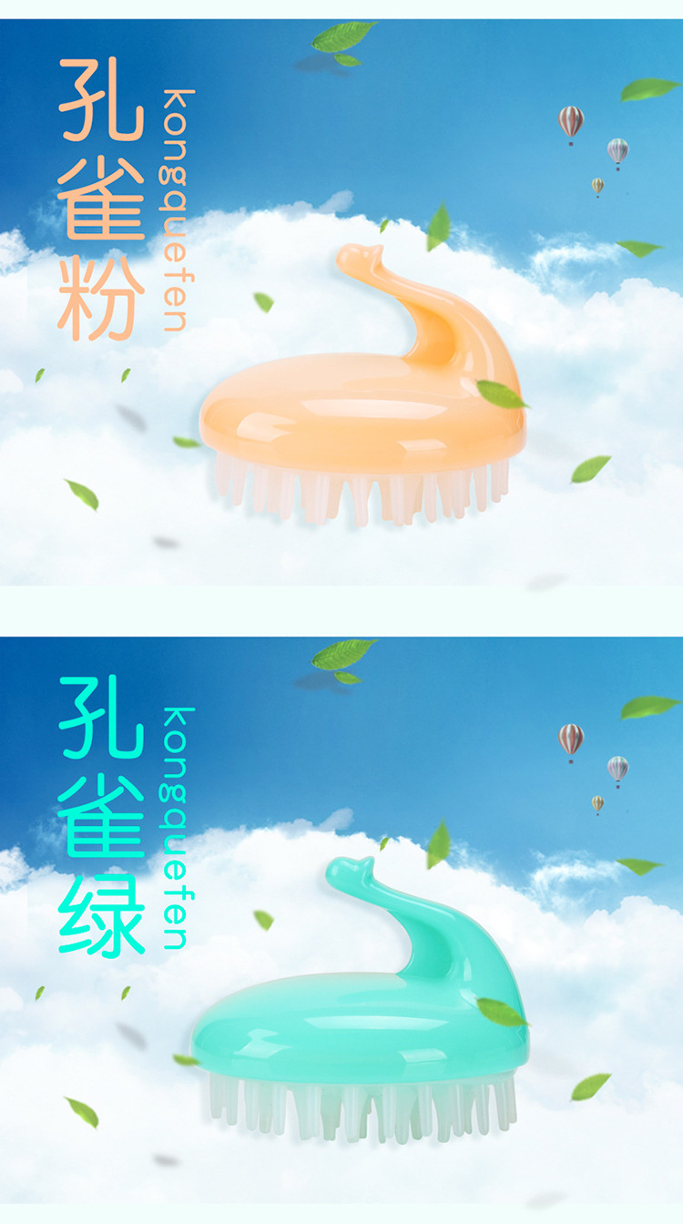 . Silicone Shampoo Massage Brush Shampoo Comb Hair-Washing Comb Shampoo Brush Silicone Head Washing Fantastic Soft Brush