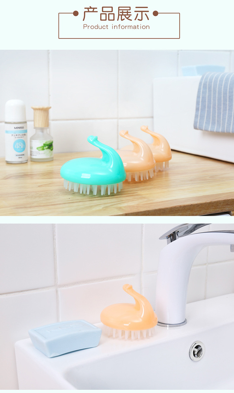 . Silicone Shampoo Massage Brush Shampoo Comb Hair-Washing Comb Shampoo Brush Silicone Head Washing Fantastic Soft Brush