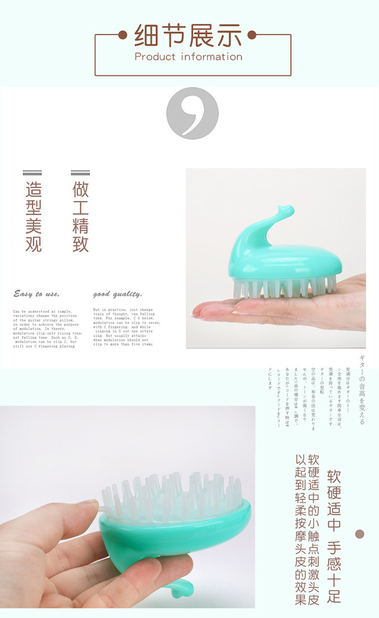 . Silicone Shampoo Massage Brush Shampoo Comb Hair-Washing Comb Shampoo Brush Silicone Head Washing Fantastic Soft Brush