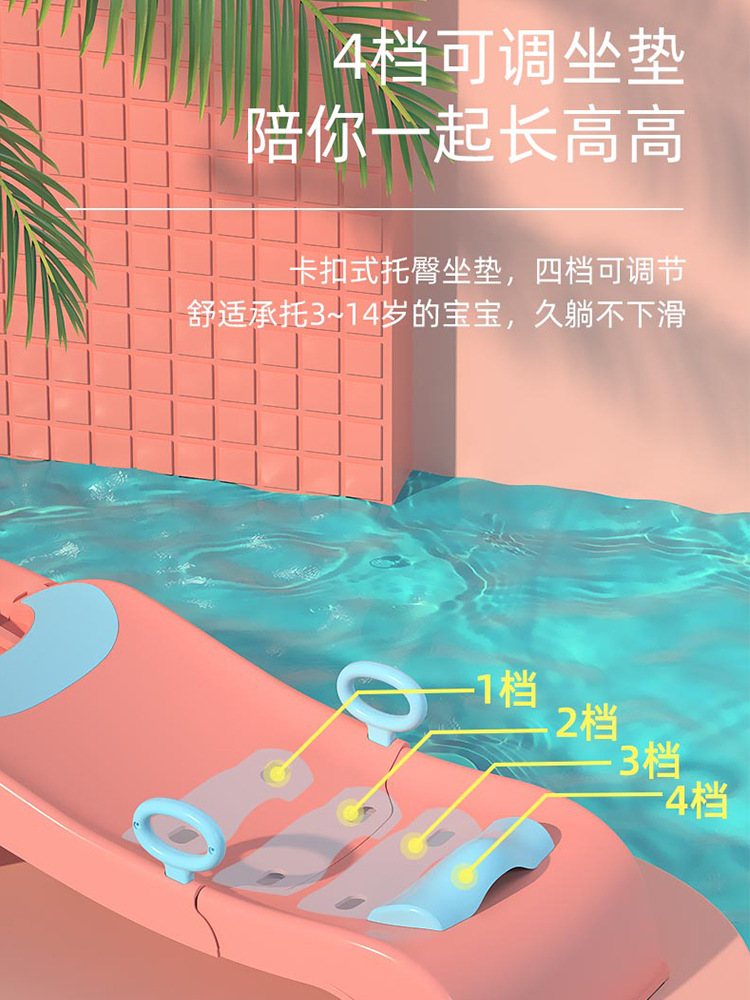 Children Shampoo Chair Foldable Shampoo Chair Baby Household Children Sitting Shampoo Baby Hair Washing Bed Stool