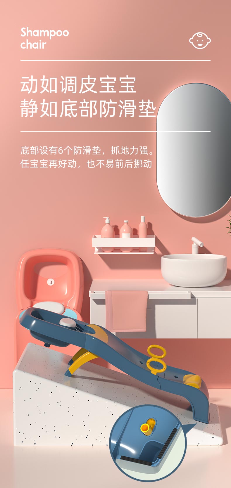 Children Shampoo Chair Foldable Shampoo Chair Baby Household Children Sitting Shampoo Baby Hair Washing Bed Stool