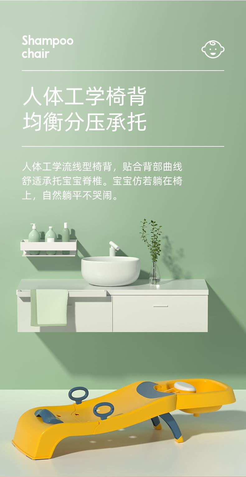 Children Shampoo Chair Foldable Shampoo Chair Baby Household Children Sitting Shampoo Baby Hair Washing Bed Stool
