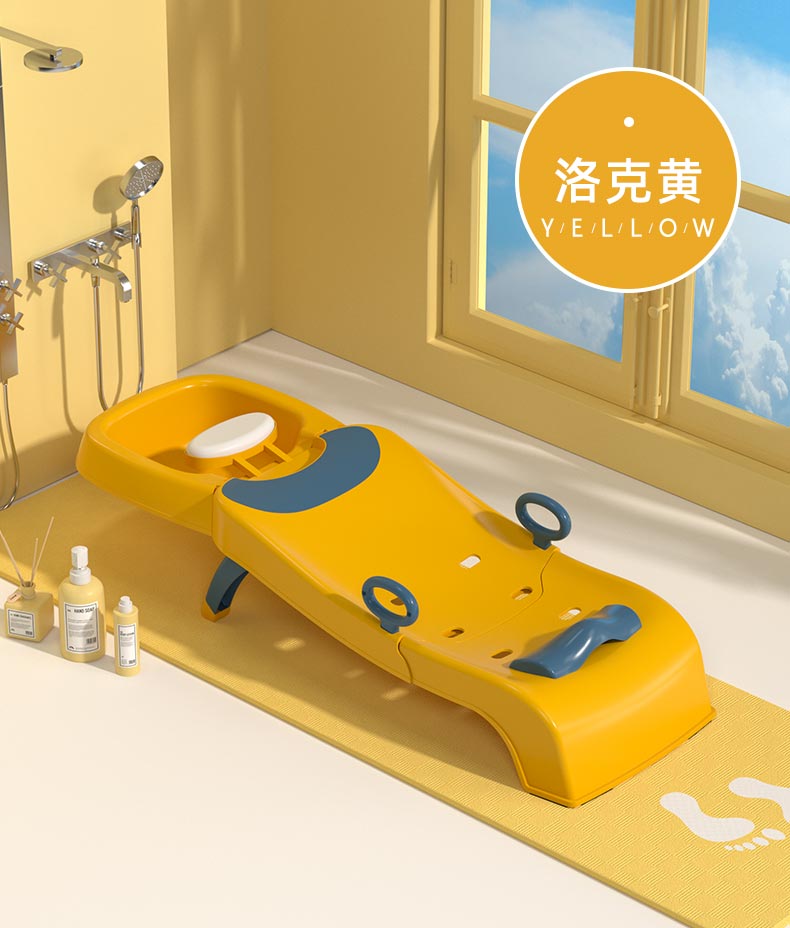 Children Shampoo Chair Foldable Shampoo Chair Baby Household Children Sitting Shampoo Baby Hair Washing Bed Stool