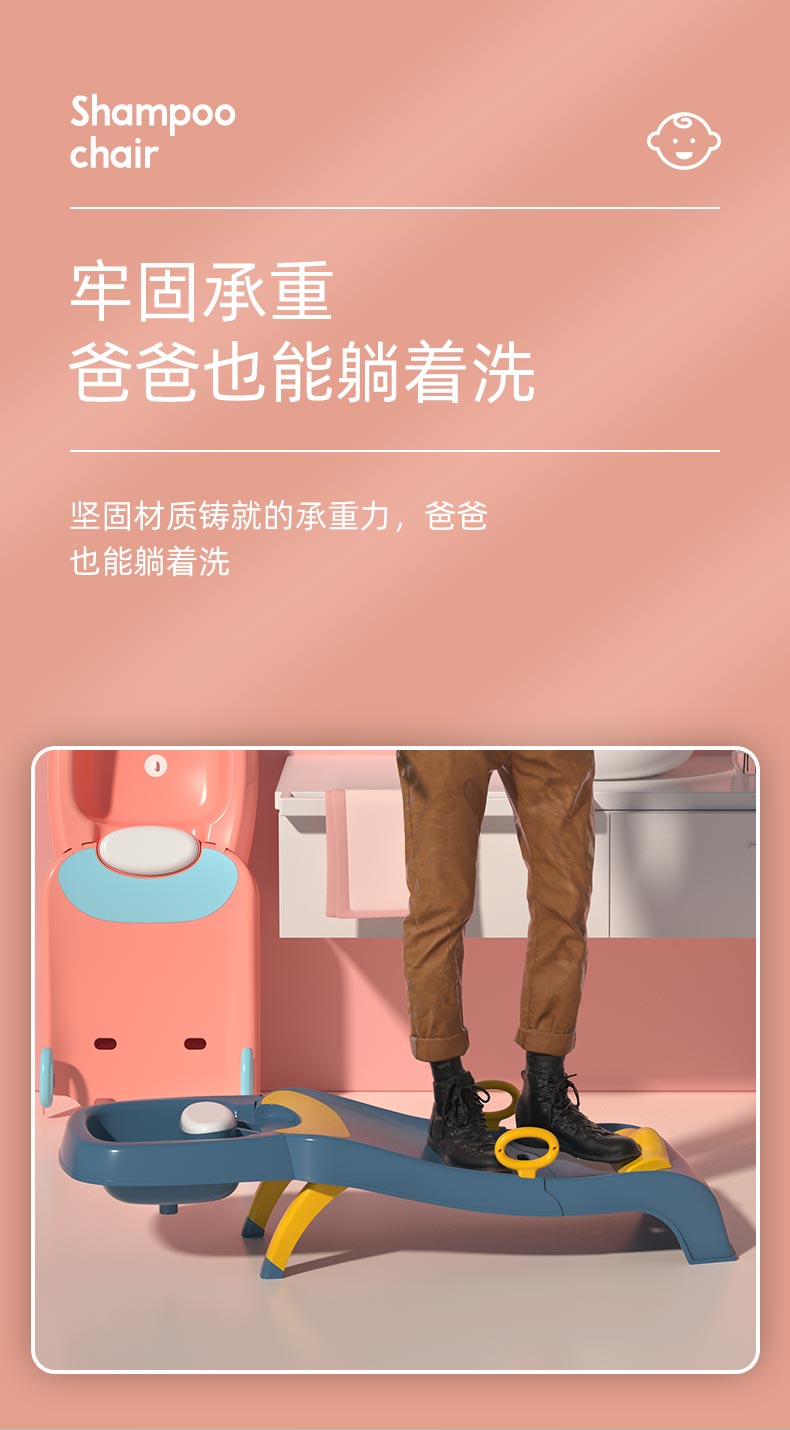 Children Shampoo Chair Foldable Shampoo Chair Baby Household Children Sitting Shampoo Baby Hair Washing Bed Stool