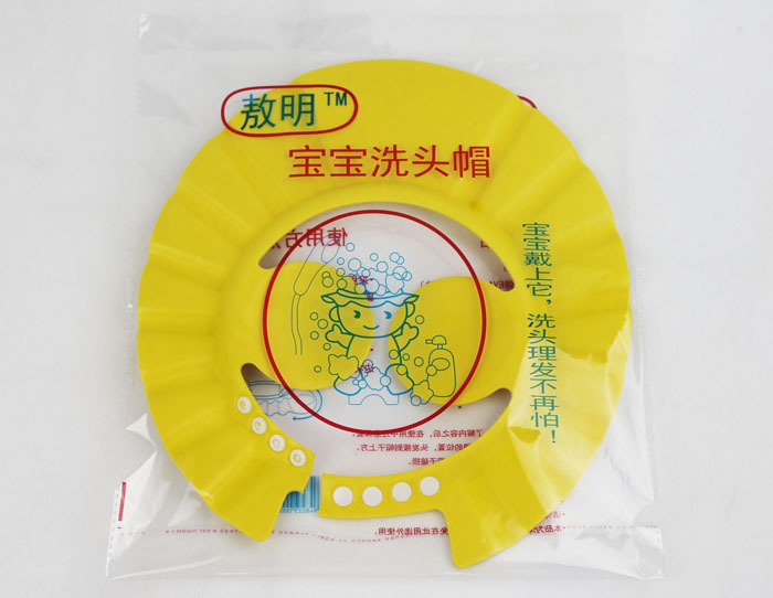 Baby shampoo shampoo bath cap ear cap preschool children