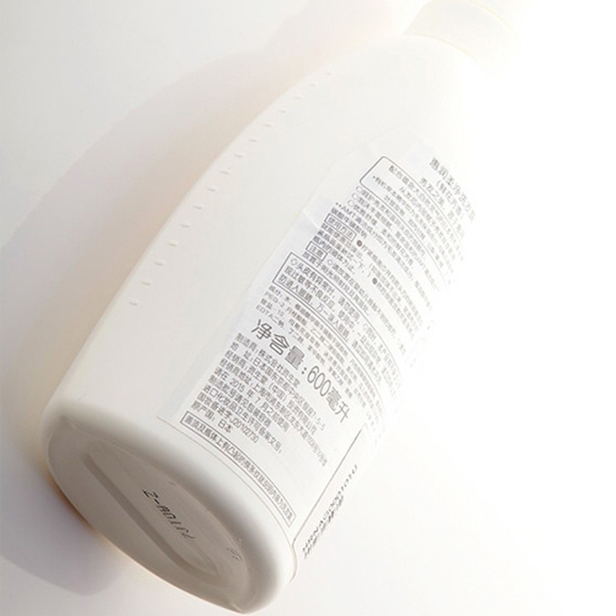 General Trade Belt Chinese Standard Japanese Imported Huirun Shampoo Hair Conditioner Flowers Green Wild Fragrance